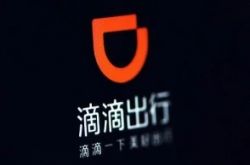 (详细教程)杭州工厂咨询电话号码_哔哩哔哩-3